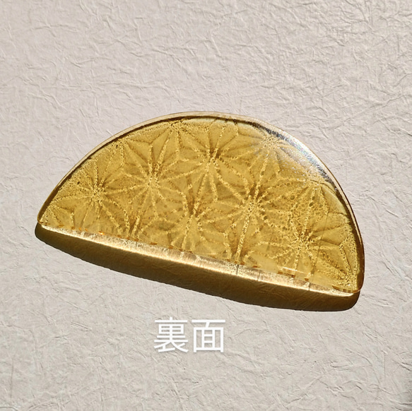  第5張的照片