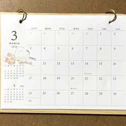 2024年　シマエナガの卓上カレンダー（手書き） 3枚目の画像