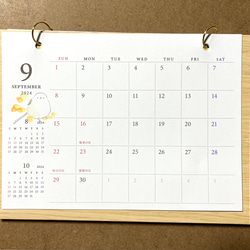 2024年　シマエナガの卓上カレンダー（手書き） 9枚目の画像