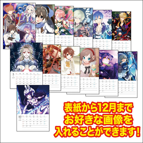 2024年 A3 壁掛け カレンダー リング オーダーメイド オリジナル 推し 2025年 A3 壁掛け カレンダー リング オーダーメイド オリジナル