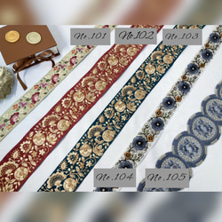 インド刺繍リボン　刺繍リボン　選べるアソートパック　25cm×5本セット　はぎれ 2枚目の画像