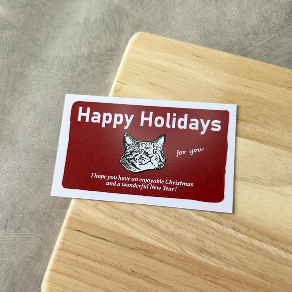 [happy holidays] フランス語猫のクリスマスカード 4枚目の画像