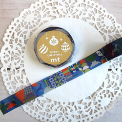 mtクリスマス2023シルエットパターン クリスマスマスキングテープ