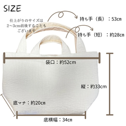 受注生産　くったりふんわりのヌビトートバッグ　イブル　ダブルハンドル　大容量　マザーズバッグ 4枚目の画像