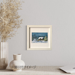 「サイレントナイト０２」透明水彩画　原画　風景画　額縁付　ハガキサイズ 2枚目の画像