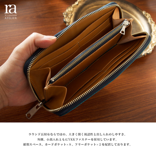 送料無料】コードバン ラウンド長財布 メンズ 男性 馬革 送料無料】コードバン ラウンド長財布 メンズ 男性 馬革