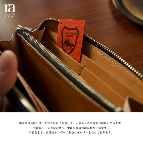 送料無料】コードバン ラウンド長財布 メンズ 男性 馬革 送料無料】コードバン ラウンド長財布 メンズ 男性 馬革
