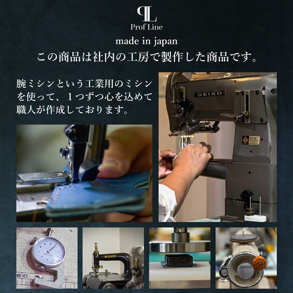 キーホルダー 革 【 名入れ 】ミドルタグ 栃木レザー キーリング 四角 スクエア 本革 誕生日 ギフト 母の日 新生活 11枚目の画像