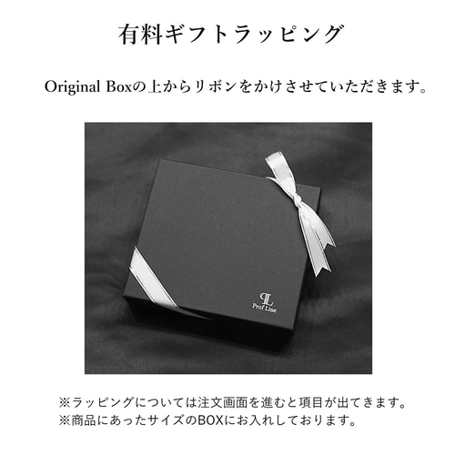 名入れ無料 】栃木レザー ミドルタグキーホルダー 革 キーリング