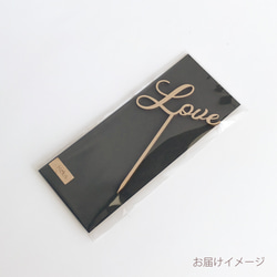 ケーキトッパー＊Love 4枚目の画像