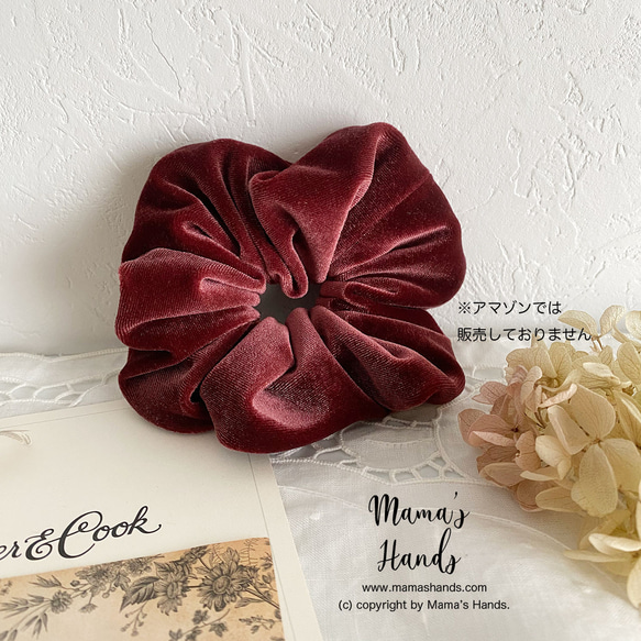 掲載作品⭐️4点売れました⭐️《大人なワインレッド 》プラム ボルドー ベルベット 別珍 ベロア シュシュ ヘアゴム 3枚目の画像