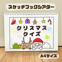 1769af2ad40e38d55a656151c482cd