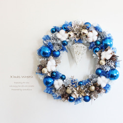 小さめ魔術Xmas⭐️リース✨ 超早割祭2024』1点限り「送料無料」クリスマスリース 直径約40cm