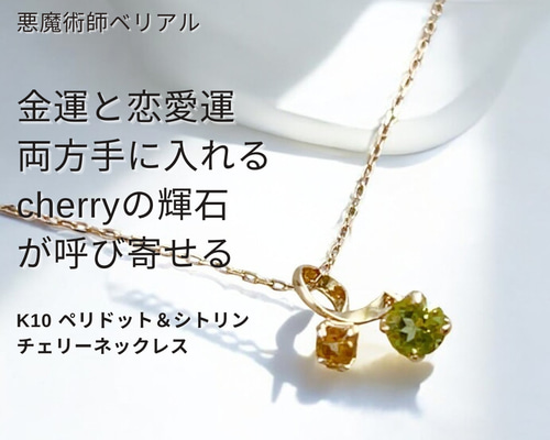 w*e様 良品　アクセサリー19点まとめ　セット 5d28e884db1790d9c903585d86da73