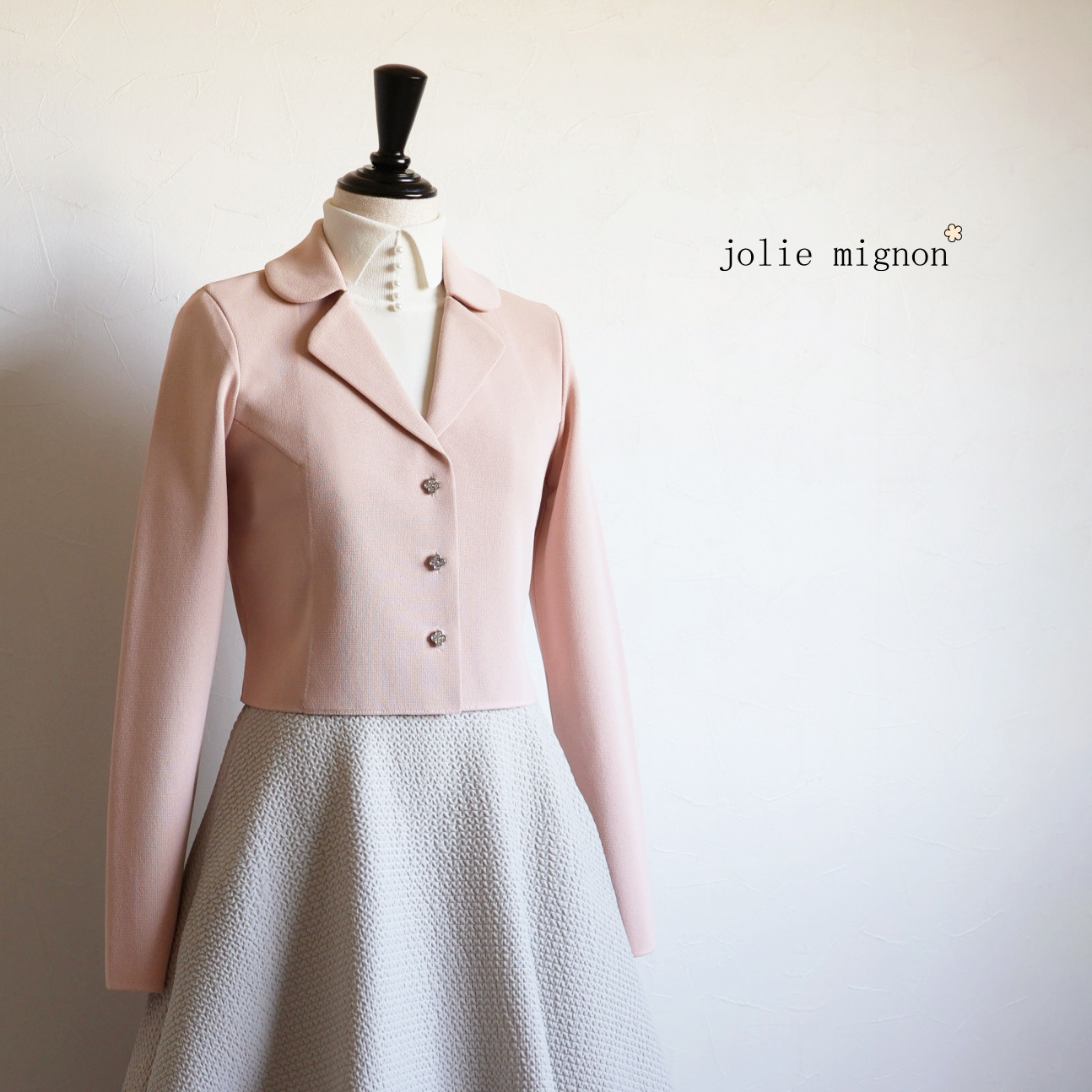 【着回し力抜群◎】ミラノリブ 襟付きジャケットボレロ【アプリコットベージュ】 15,177円