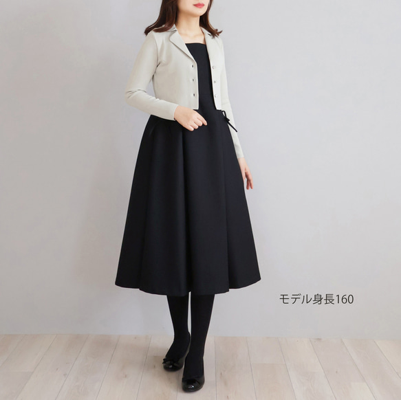 在庫僅か！【スタイルアップ効果◎】ミラノリブ 襟付きジャケットボレロ【ブラック】 ミラノリブ