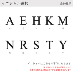 全機種対応スマホケース 刻印  iPhone galaxy AQUOS　Xperia　TypeD#nn00000766 8枚目の画像