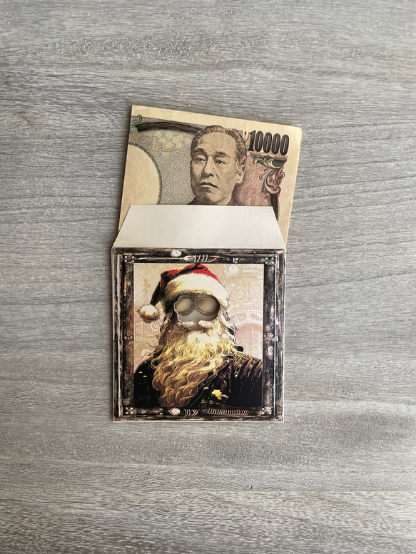 おもしろ ポチ袋（一万円札専用）スチームパンク風デザイン（クリスマス限定ver.）　3枚セット 2枚目の画像