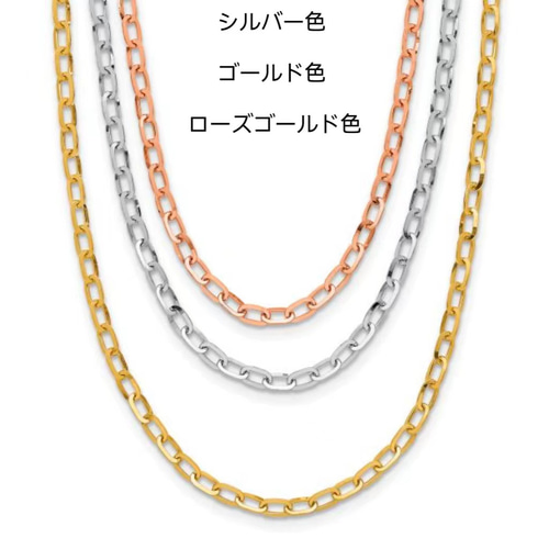 オーダーメイド 誕生花 名入れネックレス シルバー 誕生石 名前