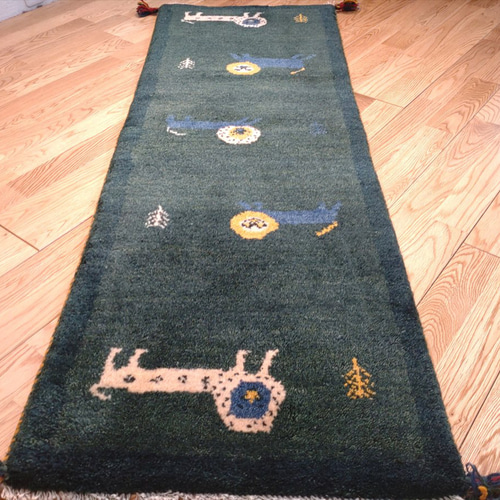 秋の目玉品】ペルシャ ギャッベ ランナー中 140x53cm 深く濃い緑色