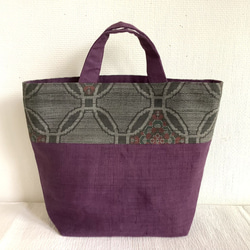 伝統織物のトップブランド塩沢織　麻絹 トートバッグD49 3枚目の画像