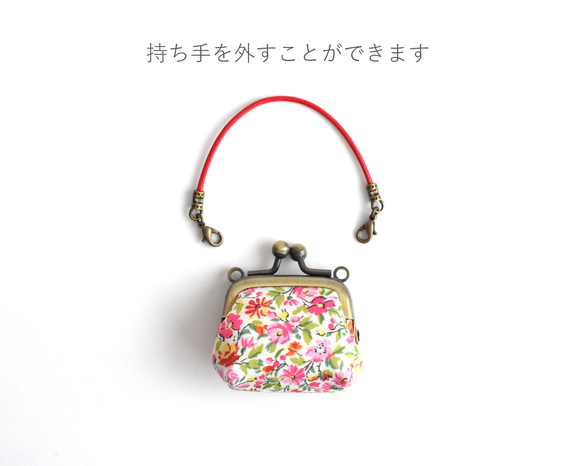 NEW 花柄ミニがまぐちハンドバッグ(XS) - 「春の花園」made in Japan fabric [852] 6枚目の画像