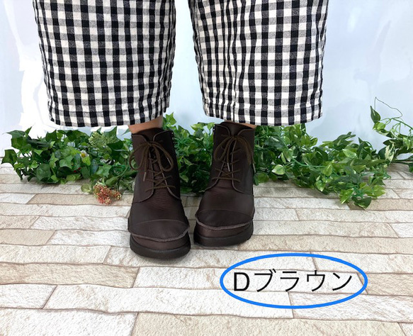 袋縫い13㎝丈のレースアップシューズIC-500 5枚目の画像