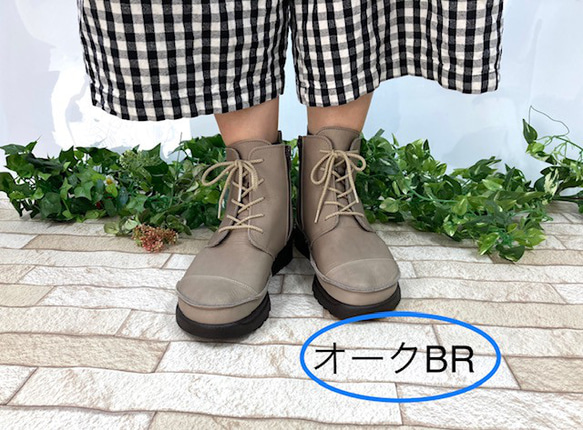 袋縫い13㎝丈のレースアップシューズIC-500 3枚目の画像