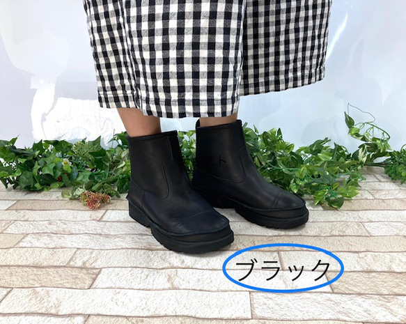【新年特惠價！ 】包縫13cm無痕平底靴 IC-501 第4張的照片