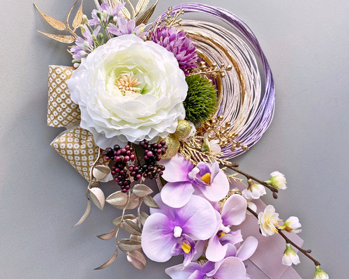 2026☆紫が美しい 水引ベースのお正月飾り・ラナンキュラスと胡蝶蘭