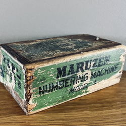 国産の古いナンバリングスタンプ　MARUZEN ブロカント　アンティーク　蚤の市　古道具　骨董品　昭和レトロ 7枚目の画像