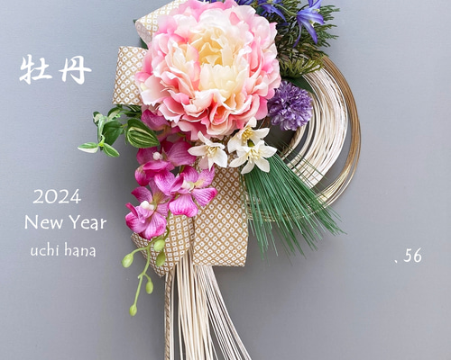 d4ba9a1132ef5614f5af9552219ea4