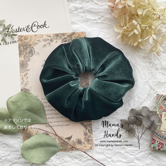 シュシュ  ヘアゴム  モスグリーン/ベージュ シュシュ ヘアゴム モスグリーン/ベージュ