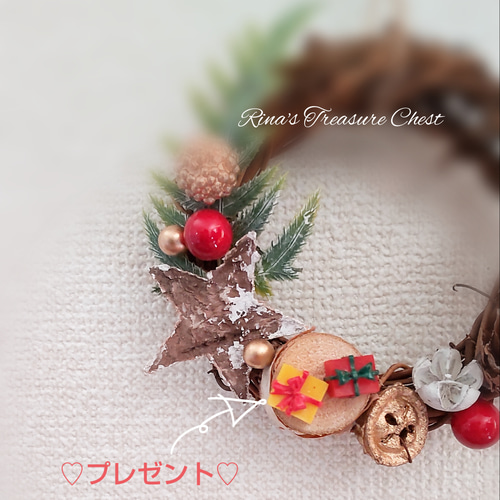 SALE】クリスマス リース ♡小さめサイズの可愛いリース SALE】クリスマス リース ♡小さめサイズの可愛いリース