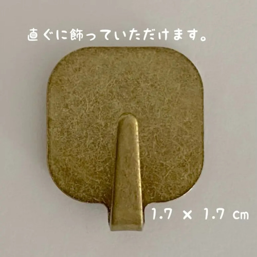 2024 しめ縄・お正月飾り B 2024正月】しめ縄正月飾り／亀（ 幅7cm×丈24cm） しめ縄・しめ飾り