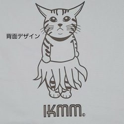 《長袖Tシャツ》IKAMIMI猫　アシッドブルー　ユニセックス（男女兼用） 7枚目の画像