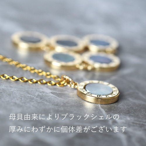 【SALE】限定シェル◆PDPAOLA 巻き貝型チャームネックレス◆GD VBMN478060BP シェル カラーストーン スライドネックレス