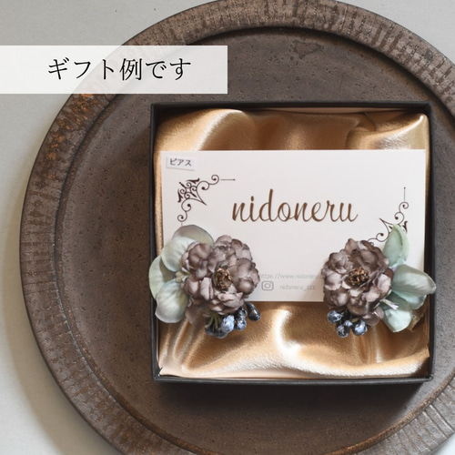 2way】あじさいのピアス（チタン）〜よごと〜 ピアス（スタッド