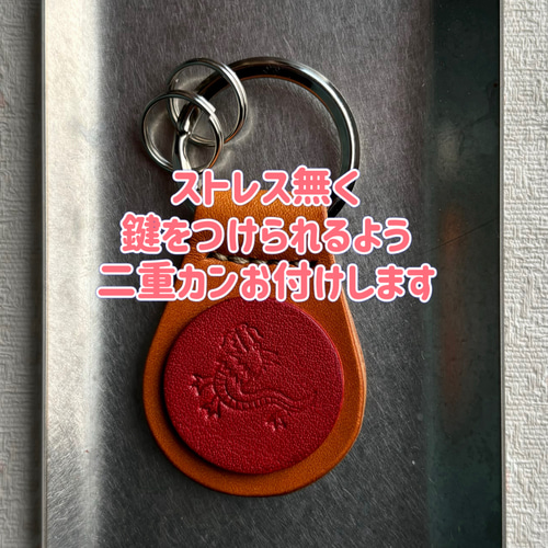 138-13 限定品 シュタイフ 干支シリーズ 申キーリング 12cm さる
