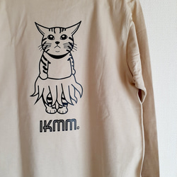 《長袖Tシャツ》IKAMIMI猫　サンドベージュ　ユニセックス（男女兼用） 1枚目の画像