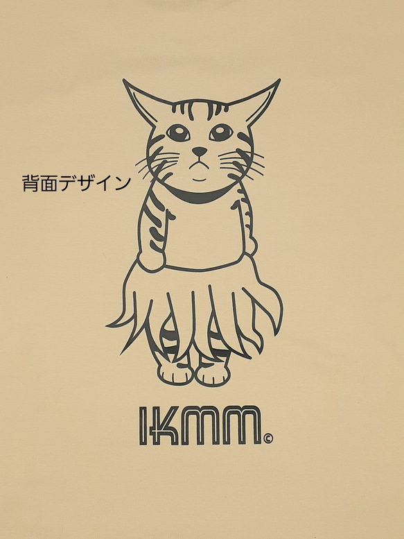 《長袖Tシャツ》IKAMIMI猫　サンドベージュ　ユニセックス（男女兼用） 7枚目の画像