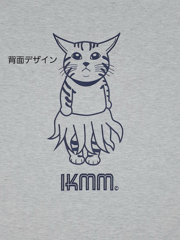 《長袖Tシャツ》IKAMIMI猫　アッシュ　ユニセックス（男女兼用） 5枚目の画像