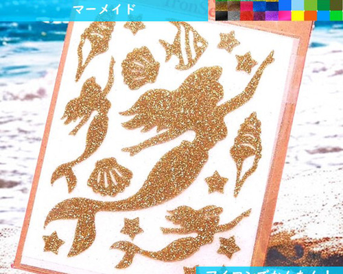 リトルマーメイドワッペン人魚ワッペン プリンセスワッペン ラメ