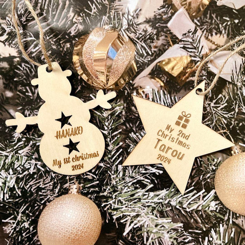 オーダーメイド☆クリスマスナオーナメント＆ウッドタッセルセット