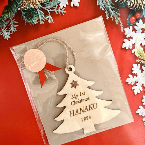 オーダーメイド☆クリスマスナオーナメント＆ウッドタッセルセット