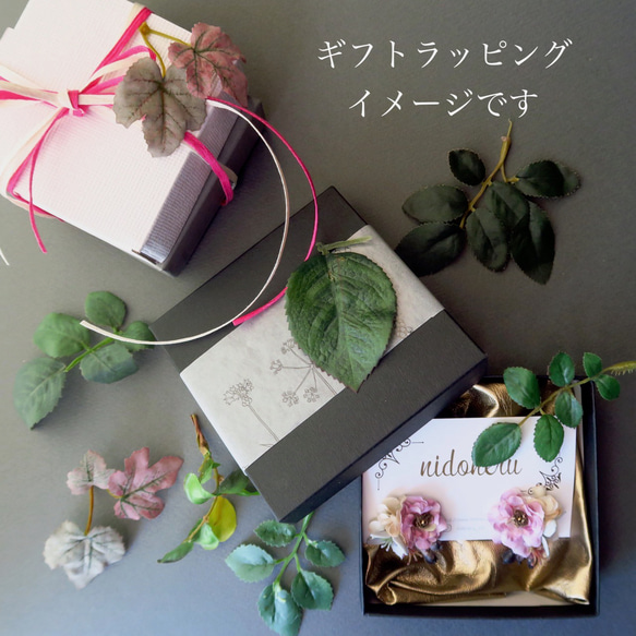 【2way】小花ブーケとフープ＆コットンパールのイヤリング 10枚目の画像