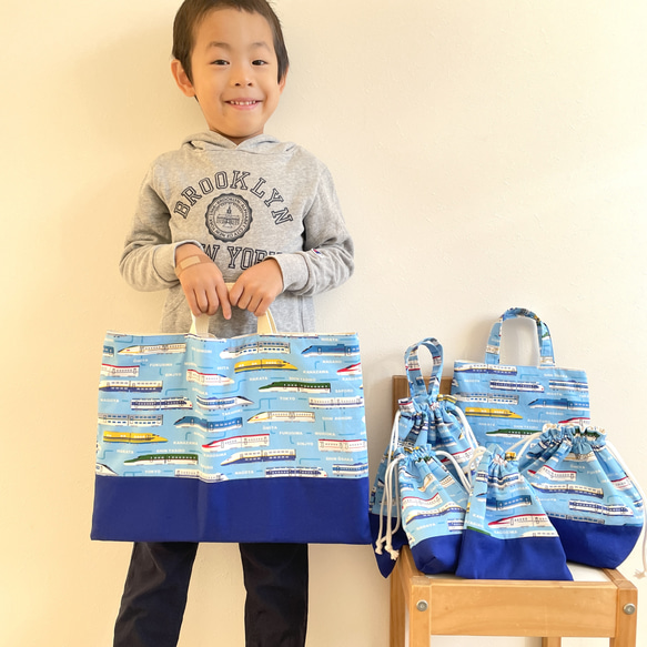 新幹線柄のかっこいい入園入学6点セット サイズオーダー可 入園入学