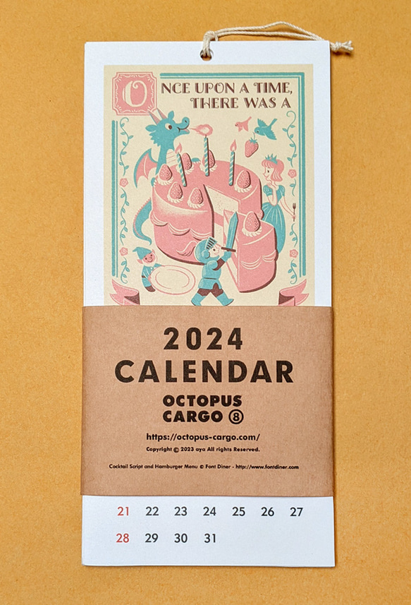 2024 OCTOPUS CARGO CALENDAR　2024年度カレンダー 2枚目の画像