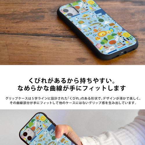 スマホケース iPhoneケース iPhone15ProMax iPhone15 Pro Plus スマホケース iPhoneケース iPhone15ProMax iPhone15 Pro Plus