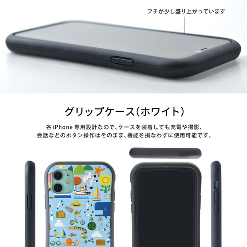 スマホケース iPhoneケース iPhone15ProMax iPhone15 Pro Plus スマホケース iPhoneケース iPhone15ProMax iPhone15 Pro Plus